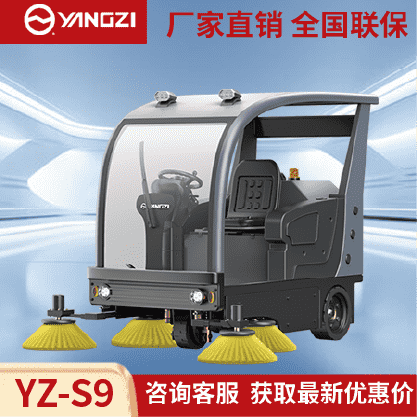 1789712376490616.png YZ-S9.png