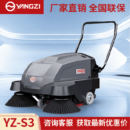 YZ-S3.png
